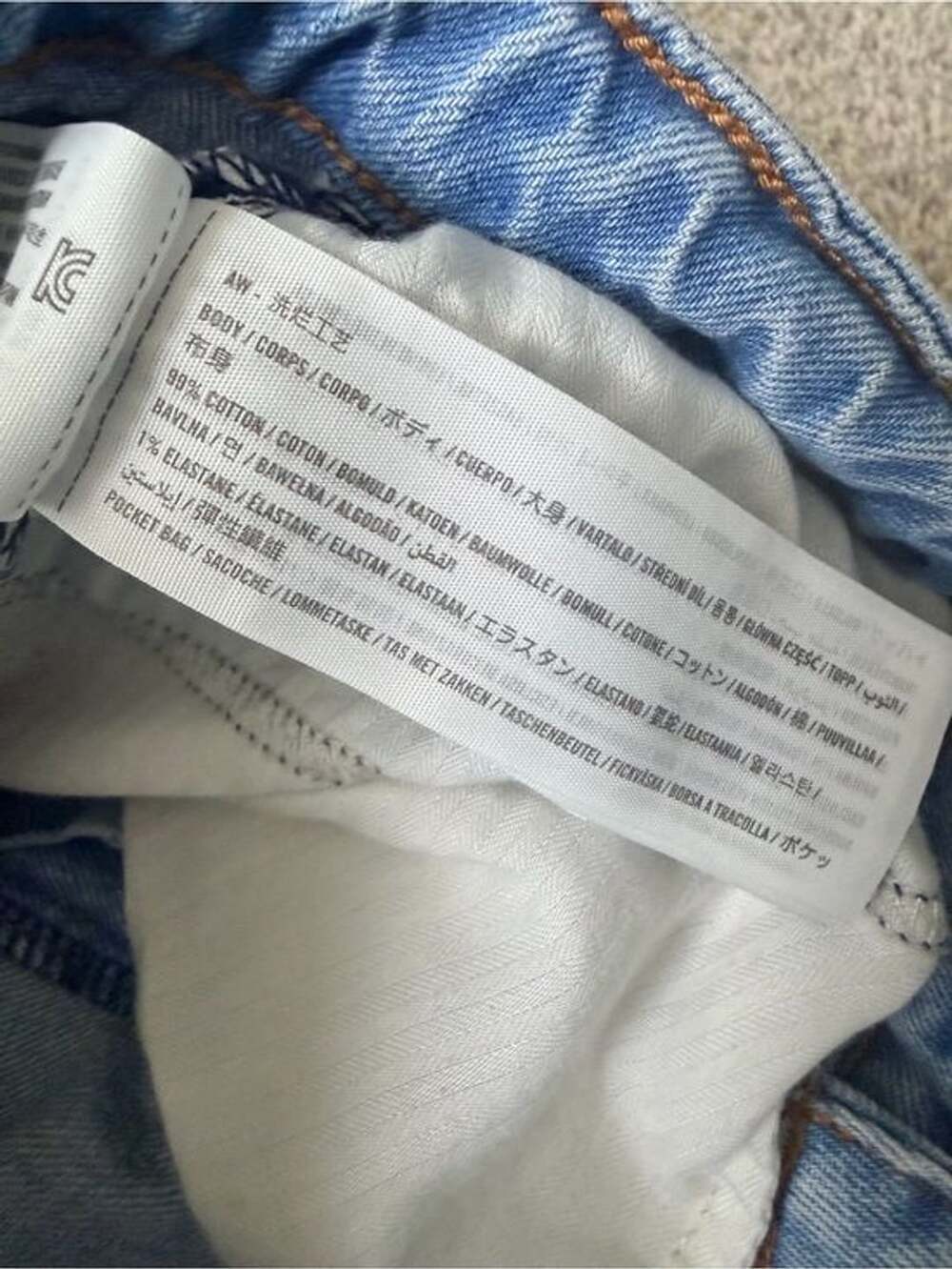 GT-0018 Abercrombie Curve Love Vintage Straight Jeans High Rise Distressed