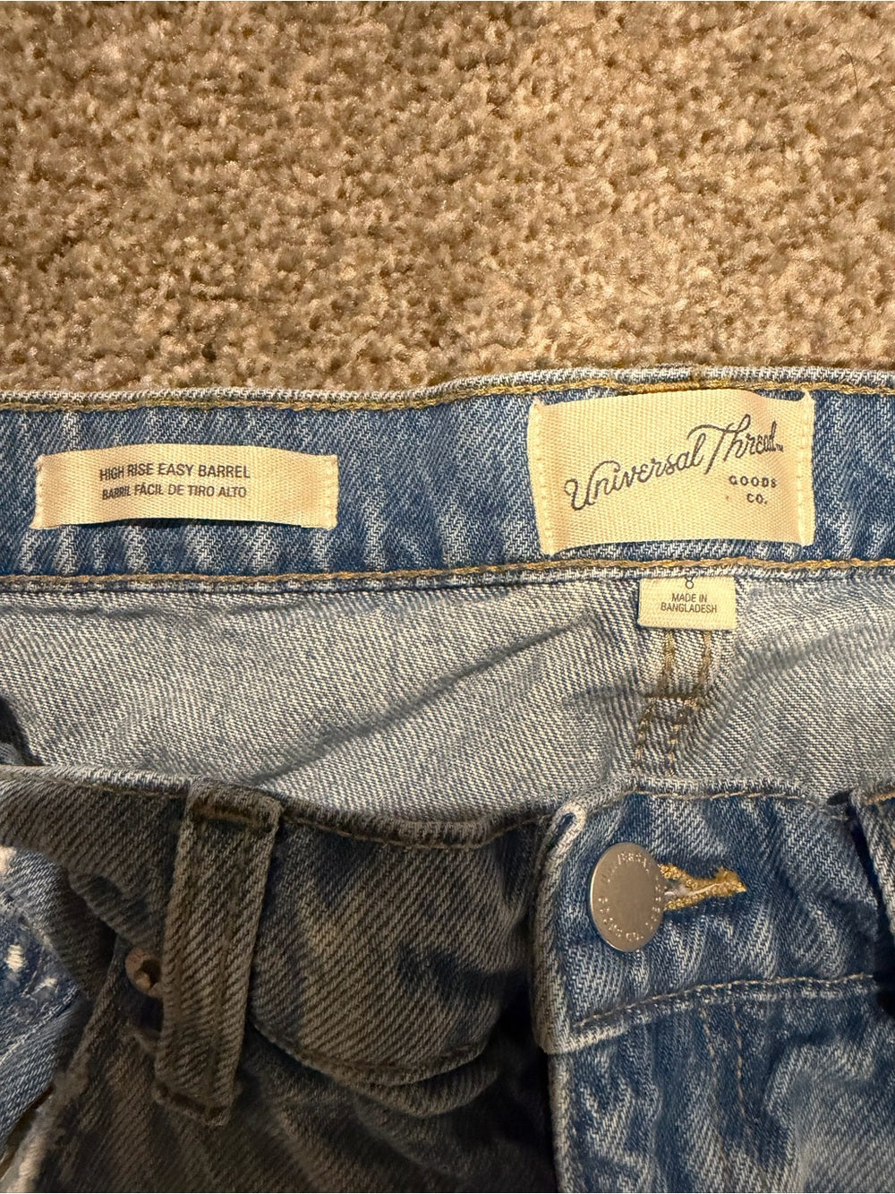 Universal Thread High Rise Easy Barrel Jeans Light Wash Distressed 8 GT-0269